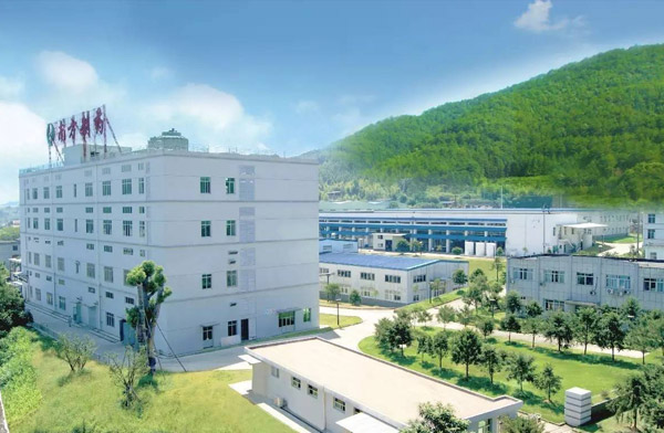 福建南方制藥
